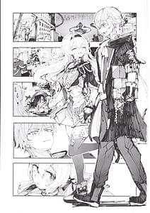Page 2: 001.jpg | Unmei wa Trailblazer no Heya de | View Page!
