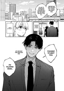 Page 3: 002.jpg | Until She Drowns In His Affectionate Care | View Page!