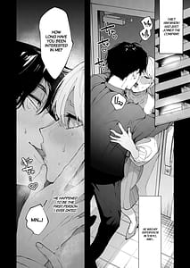 Page 4: 003.jpg | Until She Drowns In His Affectionate Care | View Page!