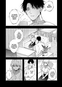 Page 11: 010.jpg | Until She Drowns In His Affectionate Care | View Page!