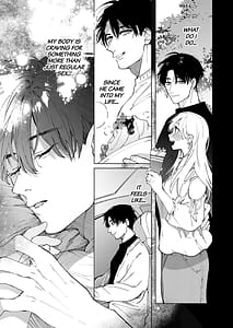 Page 15: 014.jpg | Until She Drowns In His Affectionate Care | View Page!