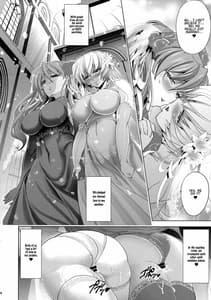 Page 4: 003.jpg | Until the first night comes | View Page!