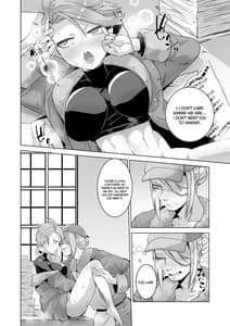 Page 4: 003.jpg | Uoroshima no Hon | View Page!
