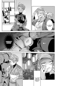 Page 5: 004.jpg | Uoroshima no Hon | View Page!