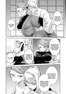 Page 14: 013.jpg | Uoroshima no Hon | View Page!