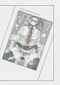 Page 16: 015.jpg | Ura Academia | View Page!