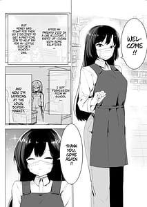 Page 3: 002.jpg | Ura Baito Okane no Chikara de Gal to Ecchi suru | View Page!