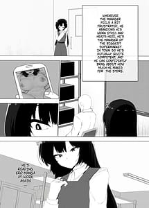 Page 4: 003.jpg | Ura Baito Okane no Chikara de Gal to Ecchi suru | View Page!