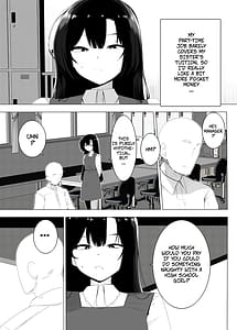 Page 5: 004.jpg | Ura Baito Okane no Chikara de Gal to Ecchi suru | View Page!