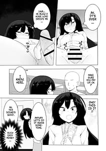Page 13: 012.jpg | Ura Baito Okane no Chikara de Gal to Ecchi suru | View Page!