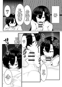 Page 14: 013.jpg | Ura Baito Okane no Chikara de Gal to Ecchi suru | View Page!