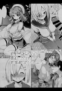 Page 3: 002.jpg | Ura Hama Pai | View Page!