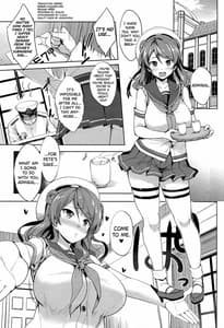 Page 4: 003.jpg | Ura Hama Pai | View Page!