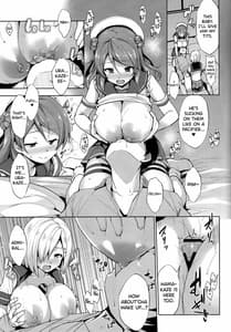 Page 12: 011.jpg | Ura Hama Pai | View Page!