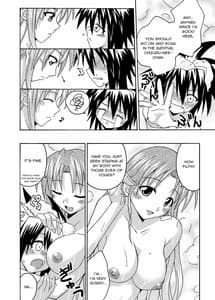 Page 7: 006.jpg | Ura Mahou Sensei Jamma! 6 | View Page!