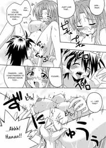 Page 11: 010.jpg | Ura Mahou Sensei Jamma! 6 | View Page!