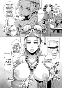 Page 3: 002.jpg | Ura Renbu Toumakou | View Page!