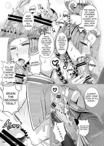 Page 10: 009.jpg | Ura Renbu Toumakou | View Page!