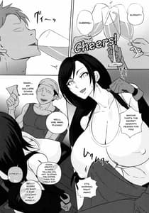 Page 4: 003.jpg | Ura Seventh Heaven Hairimasu! | View Page!