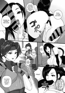 Page 13: 012.jpg | Ura Seventh Heaven Hairimasu! | View Page!