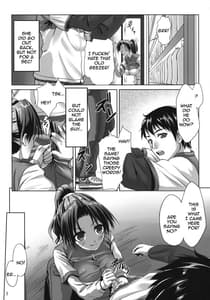 Page 6: 005.jpg | Ura no Oshigoto | View Page!