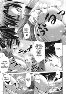Page 8: 007.jpg | Ura no Oshigoto | View Page!