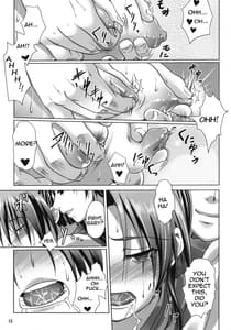 Page 14: 013.jpg | Ura no Oshigoto | View Page!