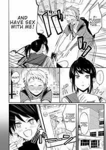 Page 4: 003.jpg | Uraaka JK Oneesan to Icha Love Seitsuushiki-Shota no Zetsurin Piston ni Shiofuki Zecchou- | View Page!