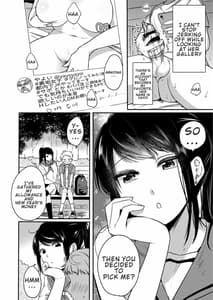 Page 6: 005.jpg | Uraaka JK Oneesan to Icha Love Seitsuushiki-Shota no Zetsurin Piston ni Shiofuki Zecchou- | View Page!