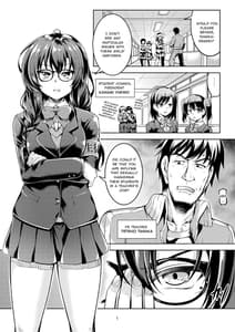 Page 5: 004.jpg | Uraaka Rival -Take 1 Chouhaku! Kouochi Seito Kaichou- Yukino Kanami | View Page!