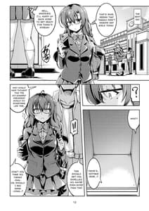 Page 16: 015.jpg | Uraaka Rival -Take 1 Chouhaku! Kouochi Seito Kaichou- Yukino Kanami | View Page!