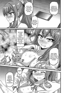 Page 4: 003.jpg | Uraaka Shoujo wa Seishun dekinai | View Page!