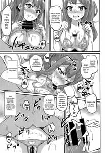 Page 6: 005.jpg | Uraaka Shoujo wa Seishun dekinai | View Page!