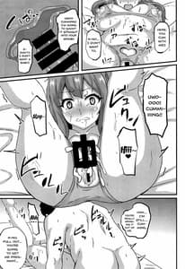 Page 12: 011.jpg | Uraaka Shoujo wa Seishun dekinai | View Page!