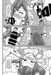 Page 13: 012.jpg | Uraaka Shoujo wa Seishun dekinai | View Page!