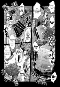 Page 14: 013.jpg | Urabambi Vol.57 -Taihai no Koutetsu Fujin | View Page!
