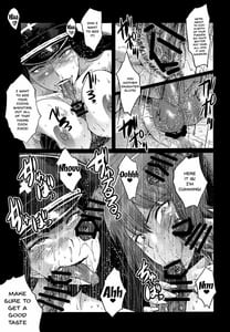 Page 16: 015.jpg | Urabambi Vol.57 -Taihai no Koutetsu Fujin | View Page!
