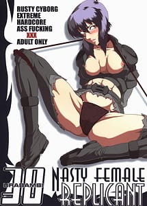 Read Urabambi vol.30 - Nasty Female Replicant with English Translation