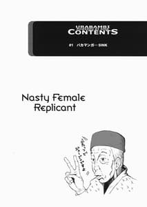 Page 4: 003.jpg | Urabambi vol.30 - Nasty Female Replicant | View Page!