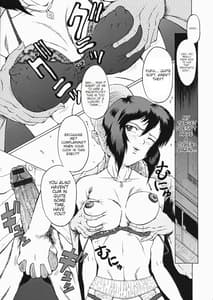 Page 7: 006.jpg | Urabambi vol.30 - Nasty Female Replicant | View Page!