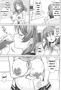 Page 5: 004.jpg | Urakaze-chan ga Ippai Bonyuu Ecchi shite Shussan shite kureru Hon | View Page!