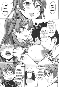 Page 9: 008.jpg | Urakaze-chan ga Ippai Bonyuu Ecchi shite Shussan shite kureru Hon | View Page!