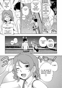 Page 6: 005.jpg | Uranohoshi Jogakuin Aqours Pool | View Page!