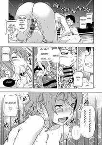 Page 14: 013.jpg | Uranohoshi Jogakuin Aqours Pool | View Page!