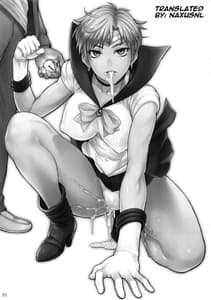 Page 2: 001.jpg | Uranus vs Stopwatcher | View Page!