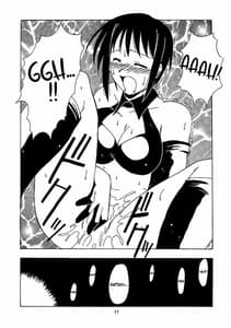 Page 16: 015.jpg | Urashima EX Excellent | View Page!