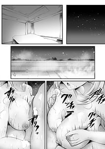 Page 9: 008.jpg | Urasoya no Amai Ichiya Dai Ni Ya | View Page!