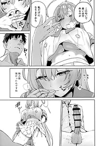 Page 13: 012.jpg | Urawa Hanako no Shiawase na Seikatsu | View Page!