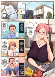 Page 6: 005.jpg | Ure Ane -30 Dai Karta no Tsugou ga Yosugiru Kyoudai Kankei- | View Page!