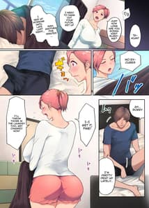 Page 15: 014.jpg | Ure Ane -30 Dai Karta no Tsugou ga Yosugiru Kyoudai Kankei- | View Page!